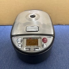 ★ジモティ割あり★ ZOJIRUSHI 炊飯器  20年製 動作確認／クリーニング済み TJ8967 楽天市場】象印 炊飯器 5合炊き IH炊飯ジャー 極め炊き パン発酵