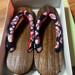 浴衣の画像