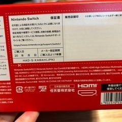🆕【新品未使用】任天堂switch🎮の画像