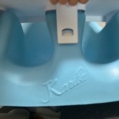 カリブ（テーブル付）  バンボの画像