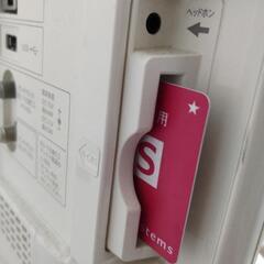スマホテレビ売ります！の画像