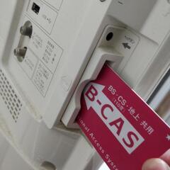スマホテレビ売ります！の画像