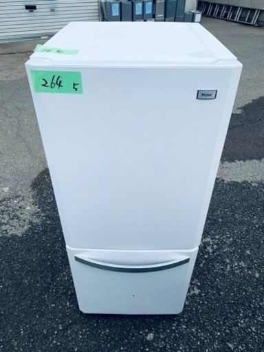 ER264番　Haiet 冷凍冷蔵庫 JR-NF140H