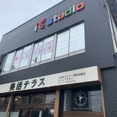 ヨガインストラクター急募！橋本駅近く！