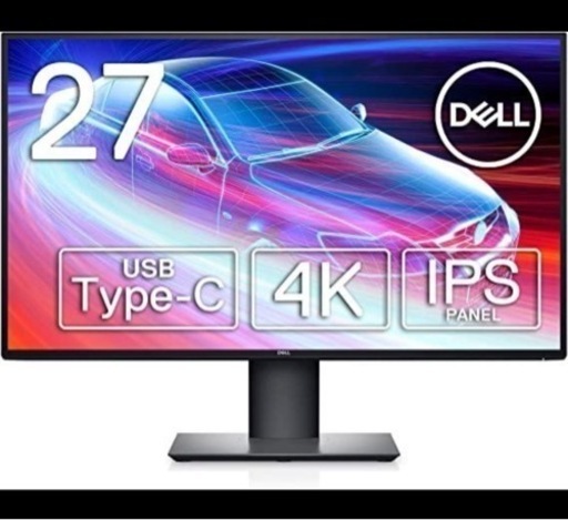 Dell U2720QM 27インチ 4K モニター