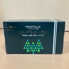 ●新品未開封● ローヤルビープロドリンク　プロポリスエキス配合　...