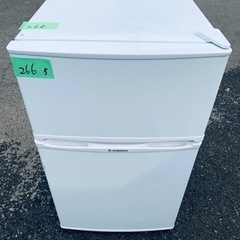 ER266番　エスキュー　2ドア冷蔵庫WR-2090