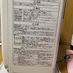 コロナファンヒーター2013年の画像