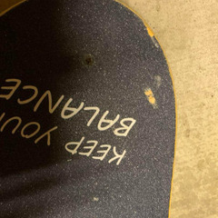 バランスボードの画像