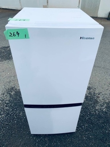 ER269番　Hisense 商品名 ノンフロン冷凍冷蔵庫HR-D1303