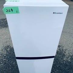 ER269番　Hisense 商品名 ノンフロン冷凍冷蔵庫HR-...