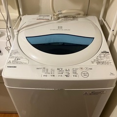 （値下げしました！！）東芝製洗濯機【AW-5G5】2017年製　5kg