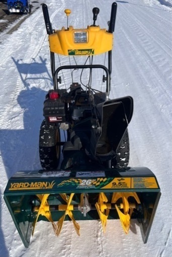 除雪機 9.5㏋ 60センチ幅 ワンオーナー 車庫保管 手軽