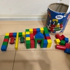 つみき50ピース
