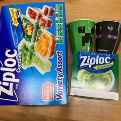 お譲り先決定