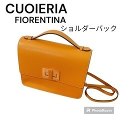 CUOIERIA FIORENTINA クオイエリア ショルダーバック