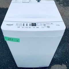 ER271番　Hisense全自動電気洗濯機HW-E5503
