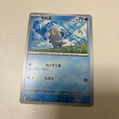 おもちゃ ポータブルゲーム ニンテンドーDS,3DS