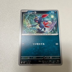 おもちゃ ポータブルゲーム ニンテンドーDS,3DS