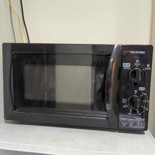 アイリスオーヤマ　家庭用電子レンジ