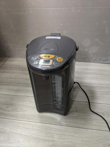 CD-WU40-TM 象印 4.0L マイコン沸とう電動ポット　2016年製