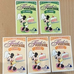 【値下げ！】ディズニーリゾート、フードバウチャー3,500円分