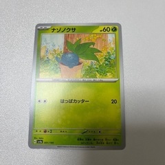 おもちゃ ポータブルゲーム ニンテンドーDS,3DS