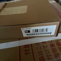 2◆17万円◆新品◆ノーリツ　16号、リモコン付き、12A 13A  給湯器、の画像