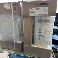 2◆17万円◆新品◆ノーリツ　16号、リモコン付き、12A 13A  給湯器、の画像