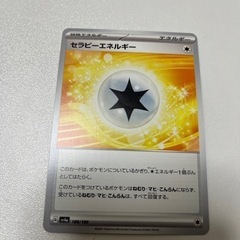 ポケモンカード