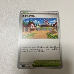 おもちゃ ポータブルゲーム ニンテンドーDS,3DS