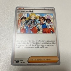 おもちゃ ポータブルゲーム ニンテンドーDS,3DS