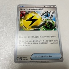 おもちゃ ポータブルゲーム ニンテンドーDS,3DS