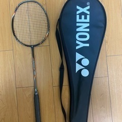 ヨネックス　バドミントンラケット