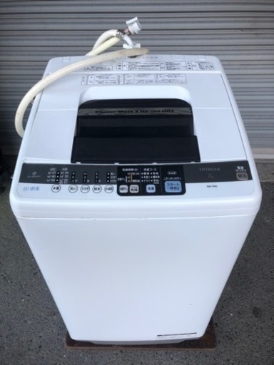 HITACHI 日立 7.0kg 全自動洗濯機 白い約束 NW-7MY  2012年製