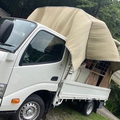 片付けなどどこよりも安価で活動してます‼️