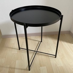 IKEA GLADOM グラドム トレイテーブル