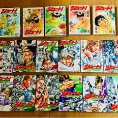 シュート！  蒼きめぐり逢い   熱き挑戦の画像