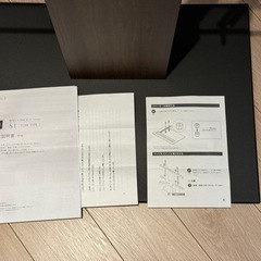 EQUALS WALL INTERIOR TV STAND S1 LOW TYPEの画像