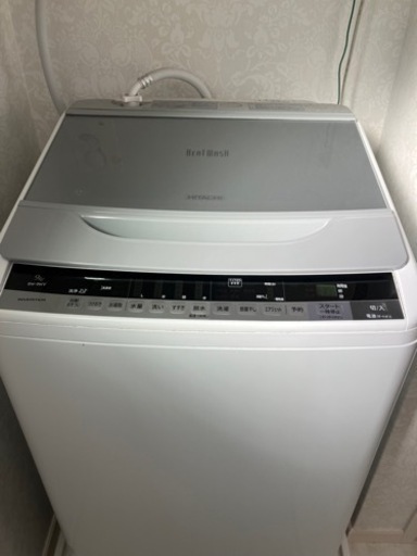 【成約済み】2016年製　日立　ビートウォッシュ　BW-9WV