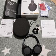 SONY　WH-1000XM3　ヘッドホン　完品美品　手渡し希望