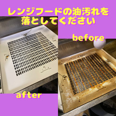 登録スタッフ募集！面接有(男性・女性どちらも募集)日払い制：時給最大1300円＋交通費1000円の画像
