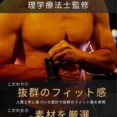 【新品未使用】【元プロアスリートの理学療法士監修】 パワーグリップ 筋トレ 握力補助 懸垂 滑り止め ラットプルダウン デッドリフト ノンスリップラバーの画像