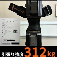 【新品未使用】【元プロアスリートの理学療法士監修】 パワーグリップ 筋トレ 握力補助 懸垂 滑り止め ラットプルダウン デッドリフト ノンスリップラバーの画像
