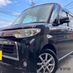 月々9千円〜分割可❗️車検2年付き！【名義変更代込み】広い車内！大人気‼️ダイハツ タントカスタム☆SDナビ付き☆走行中DVD見れます☆ETC付き♪電動スライドドア☆ドライブレコーダー☆そのまま乗って帰れます！の画像