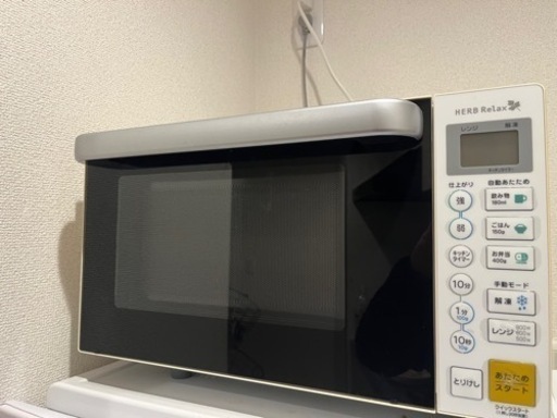 レンシレンジ15000円で購入しましたが、4000円で売ります！