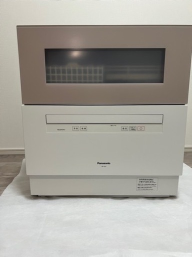 Panasonic NP-TH4-C 電気食器洗い乾燥機 食洗機◆2022年製