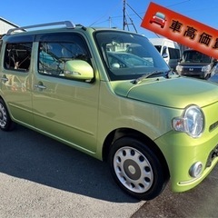 車検2年付き！ ダイハツミラココア フル装備！ 