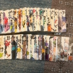 バガボンド　1〜37巻