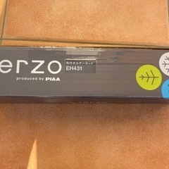 【値下げ】TerZo EH431ホルダーセット